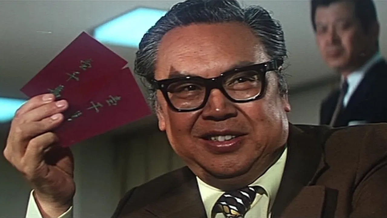 A Man Called Tiger backdrop