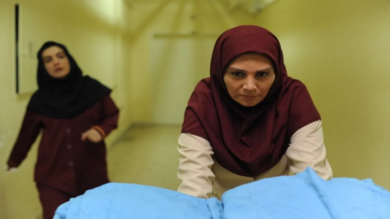 With Others backdrop