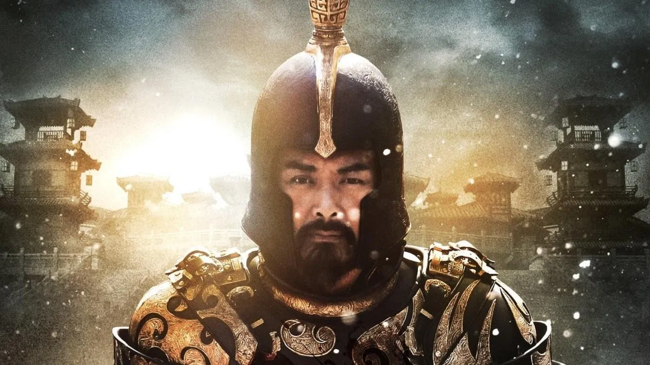 The Assassins backdrop