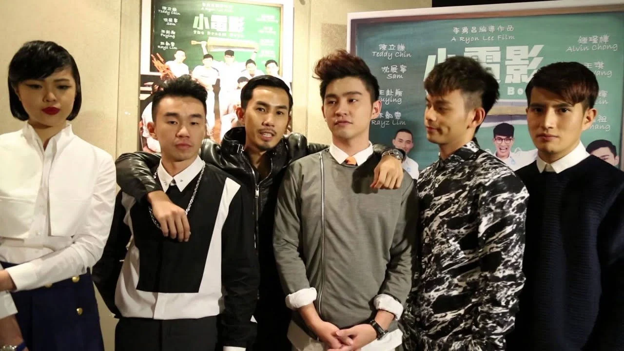 The Dream Boyz backdrop