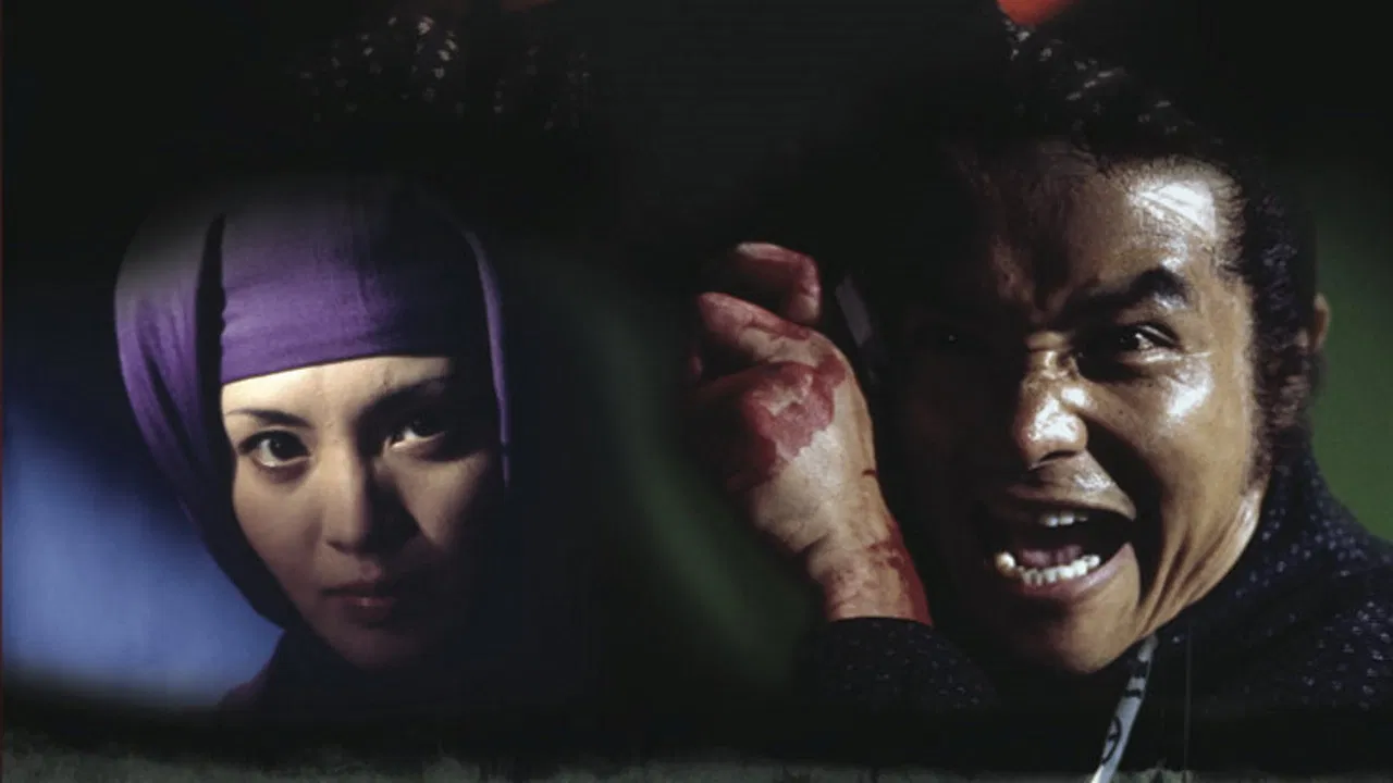 The Last Samurai backdrop