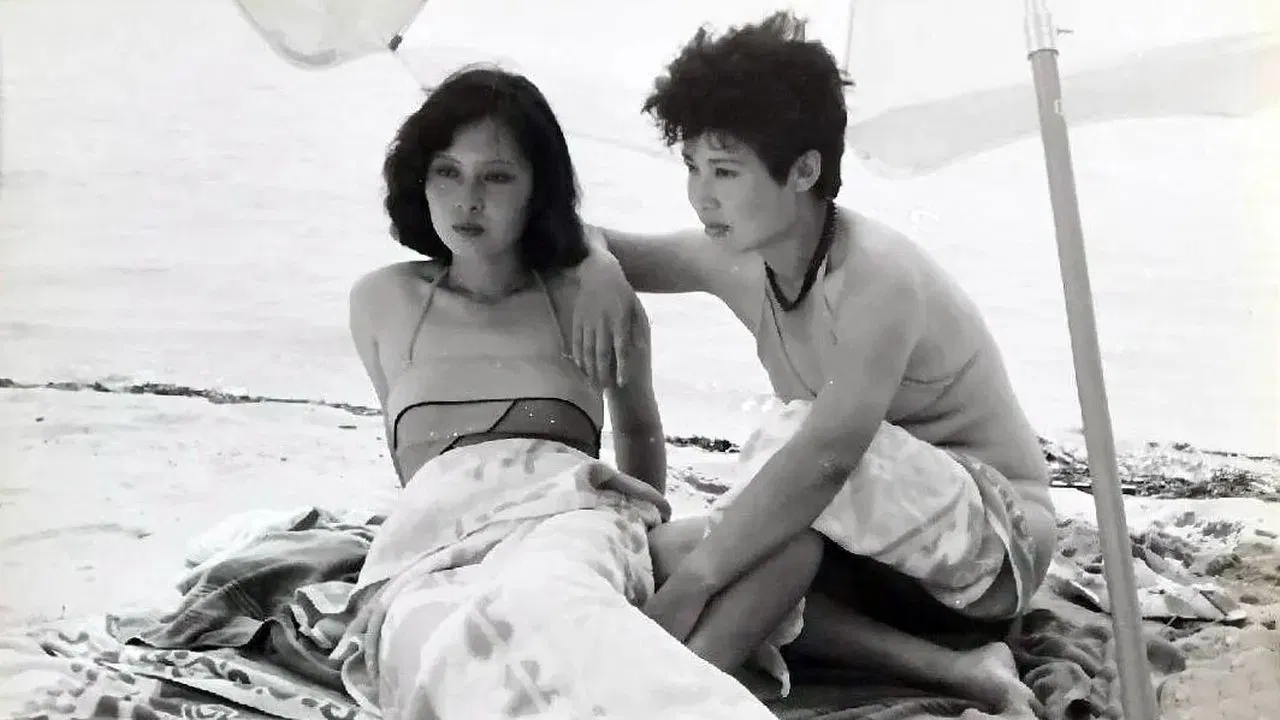 Towards Money backdrop