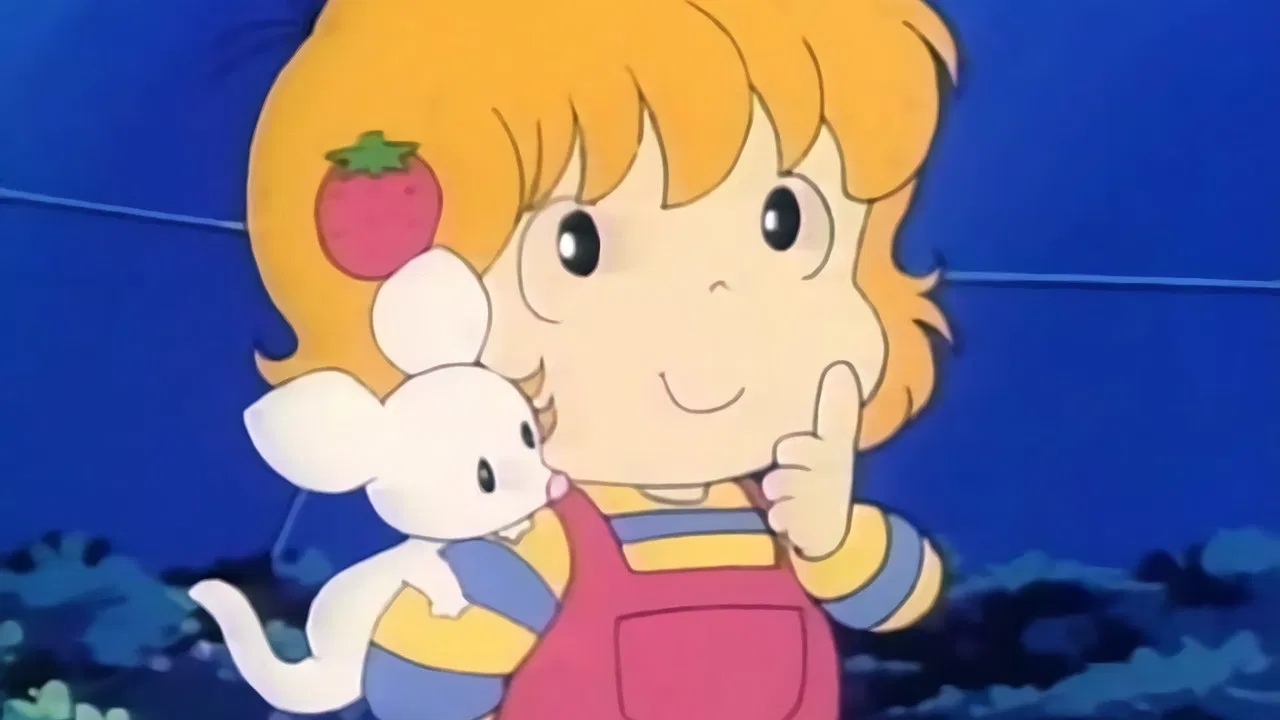 Dream Star Button Nose backdrop