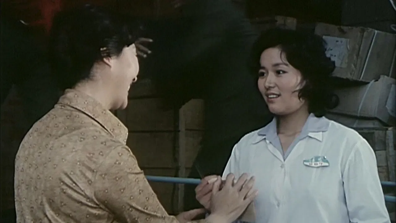 A Seat in Manager's Office backdrop