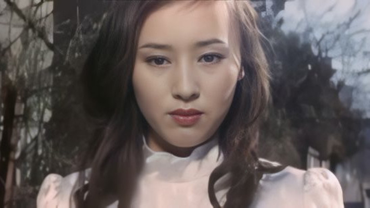 White Whore: Flower Core backdrop