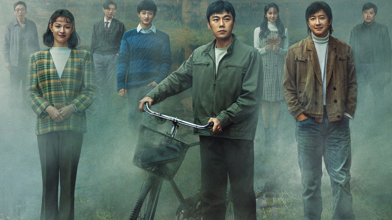 A Life for a Life backdrop