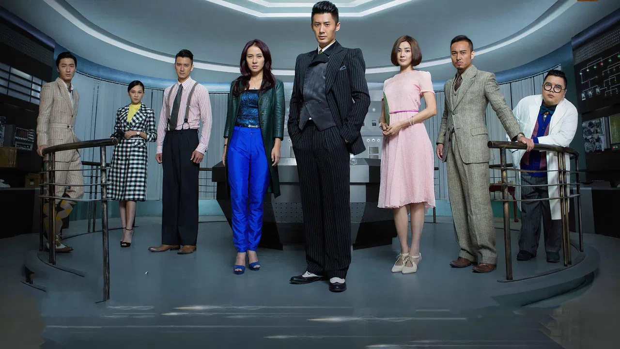 潘多拉的秘密 backdrop