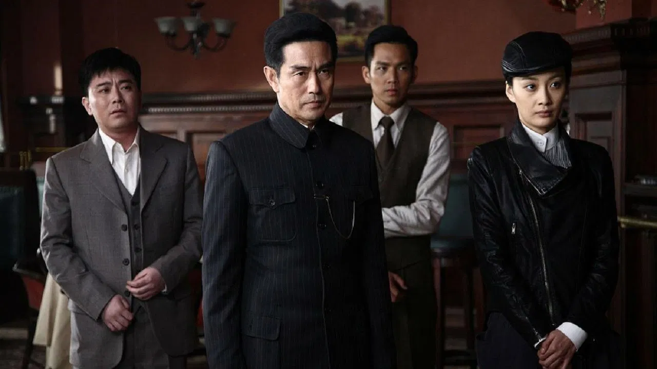 Imminent Crisis backdrop