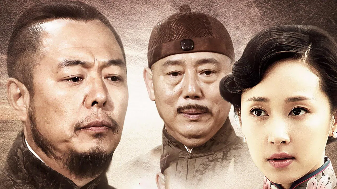 文房四宝 backdrop