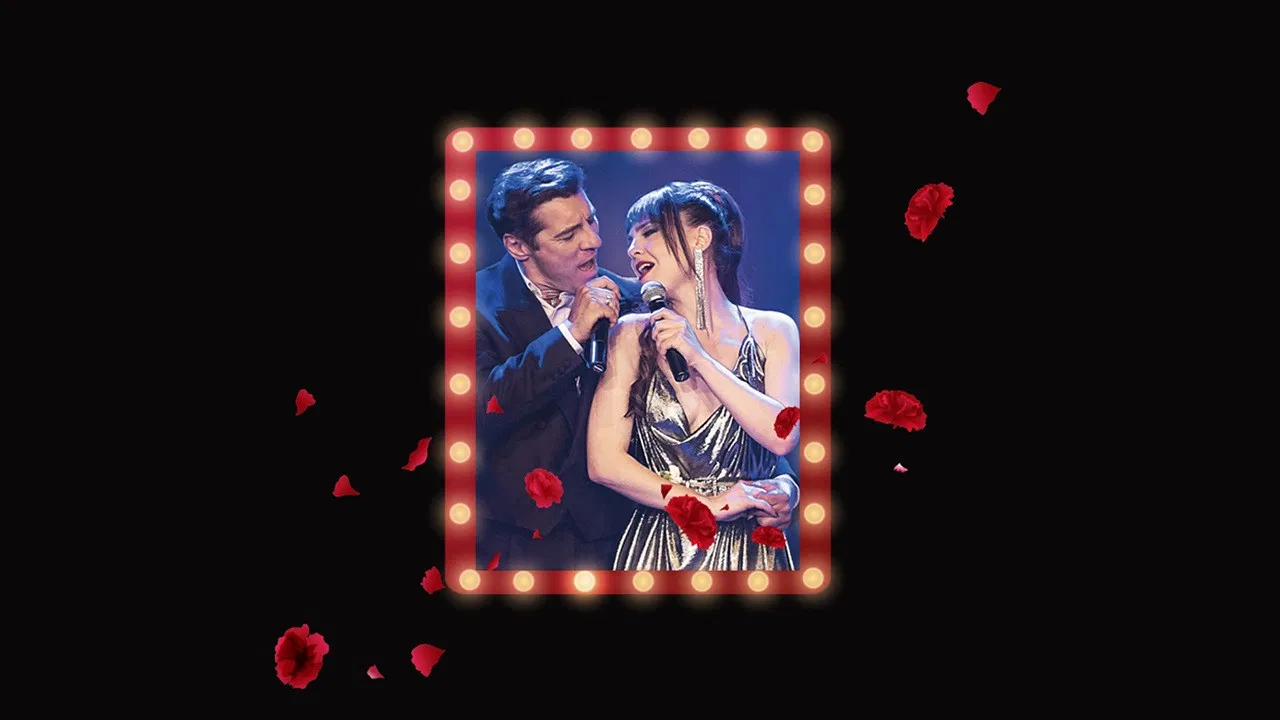 Φαντασία backdrop