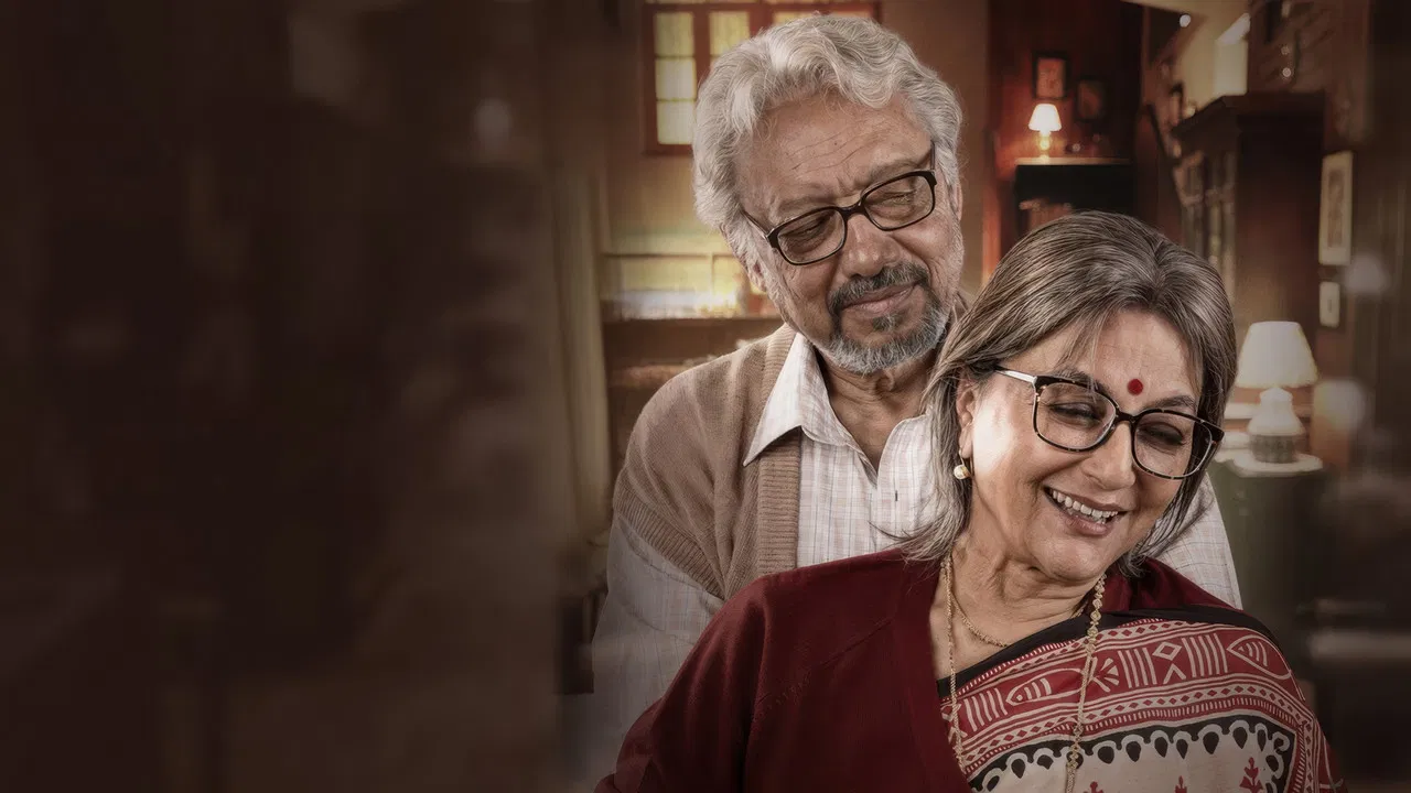 Ei Raat Tomar Amaar backdrop