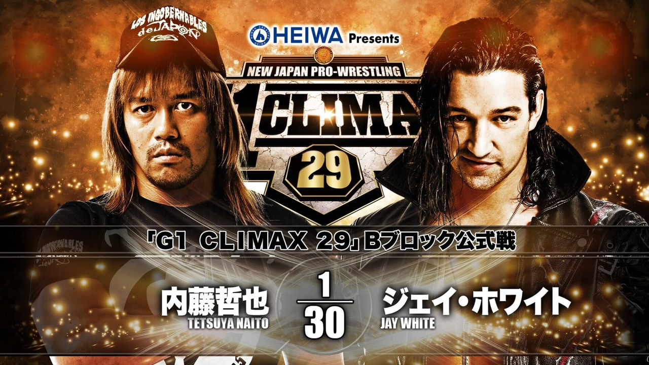 NJPW G1 Climax 29: Day 18 backdrop