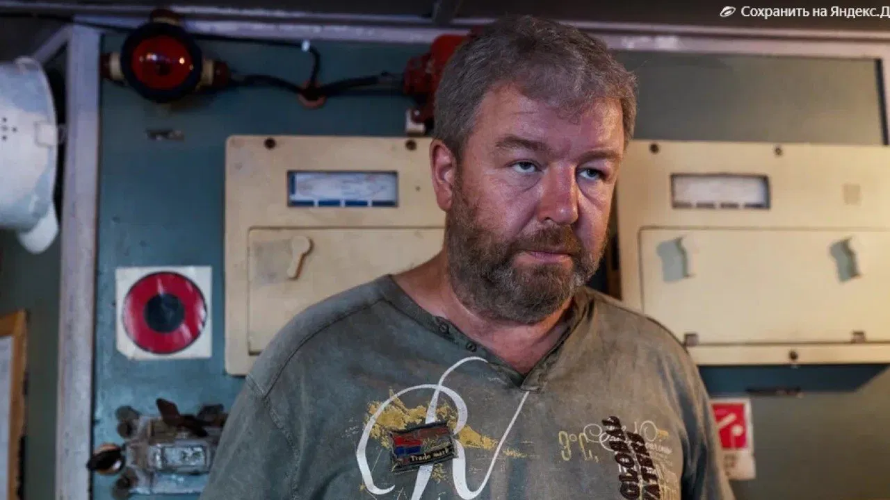 Three Minutes of Silence backdrop