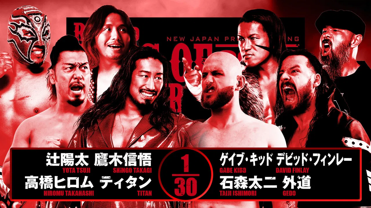 NJPW Road to King of Pro-Wrestling 2025 - Day 1 backdrop