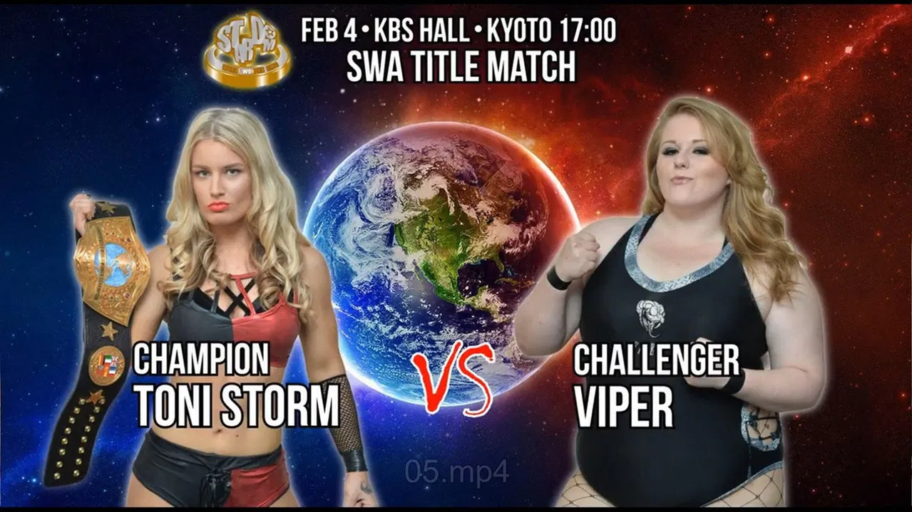 Stardom Kyoto Stars backdrop