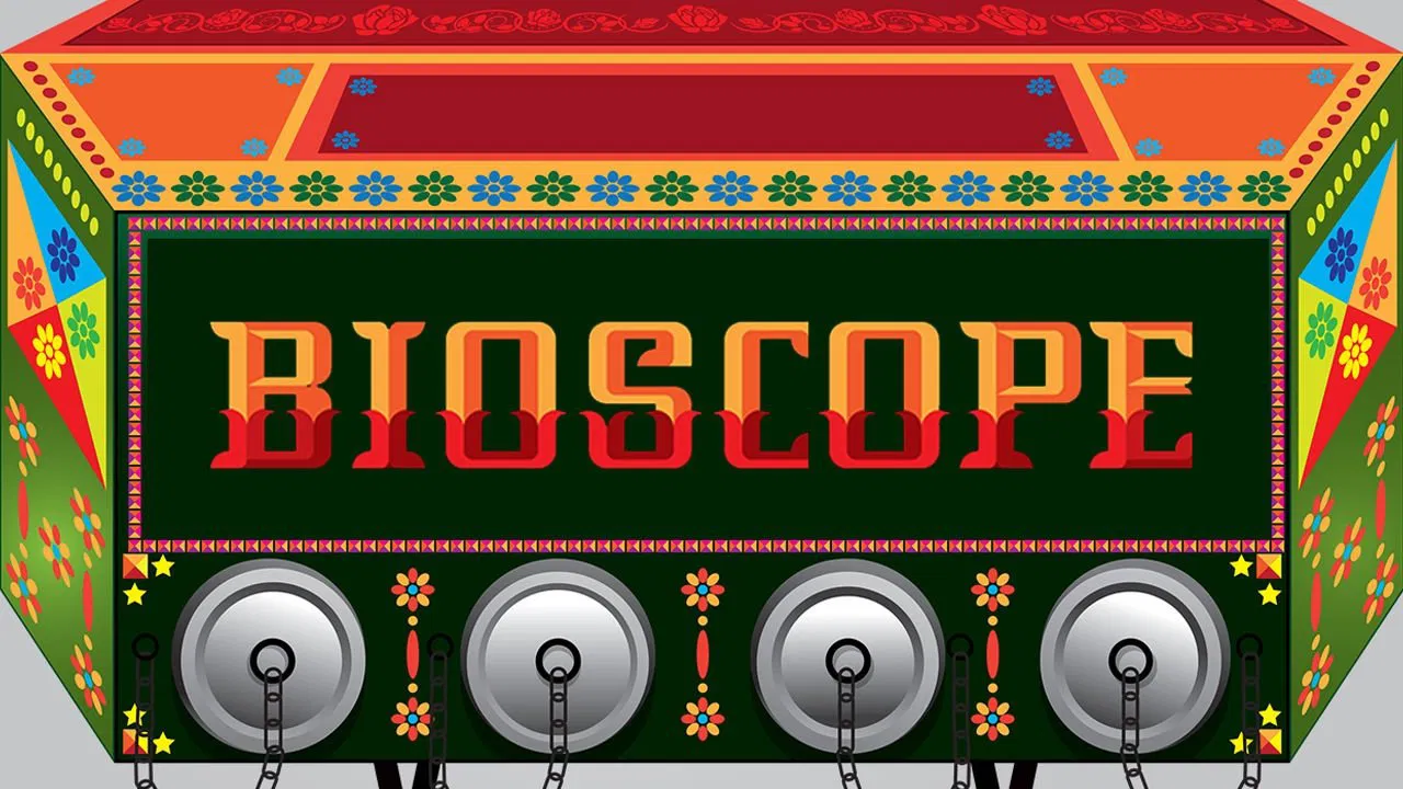 Bioscope backdrop