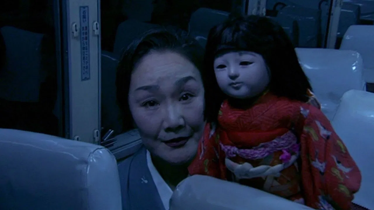 Dark Tales of Japan backdrop