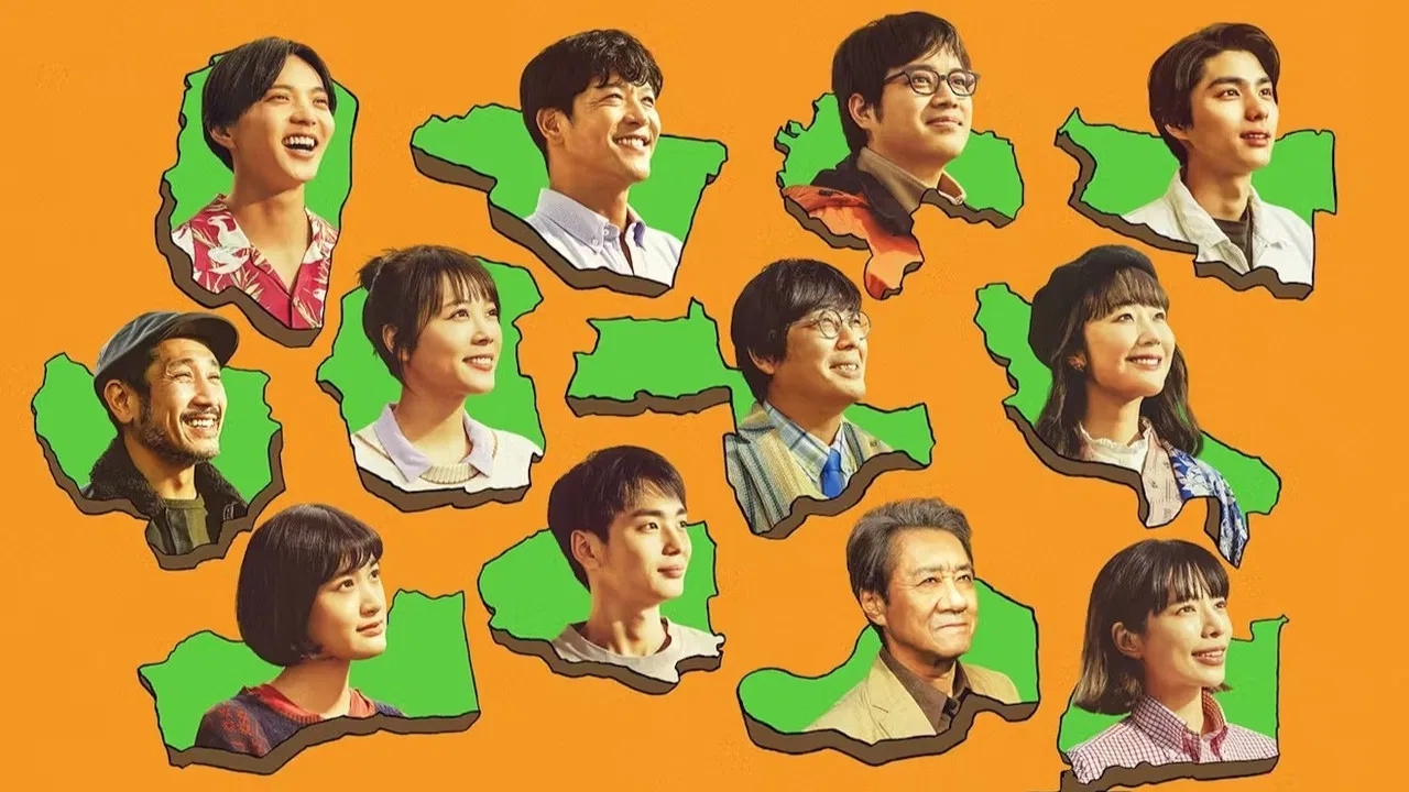 The Winds of Fukushima backdrop