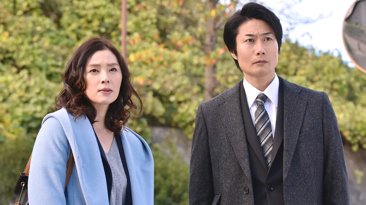 人類学者・岬久美子の殺人鑑定 backdrop