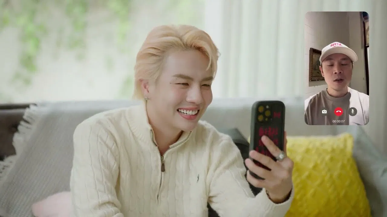 Về Quê Có Gì Vui backdrop