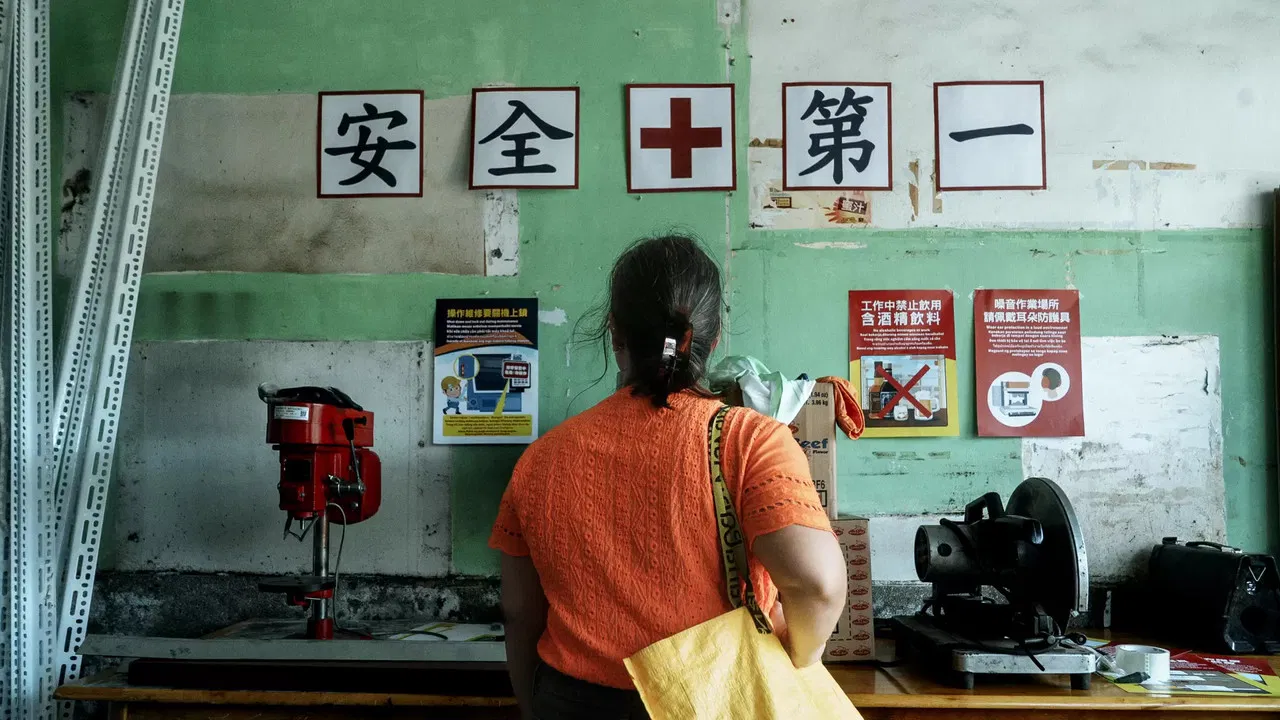 No Place Like Home backdrop