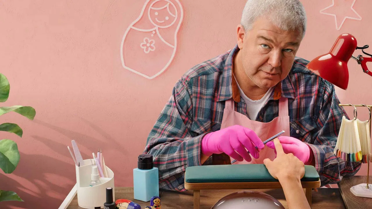 Мистер Ноготь backdrop