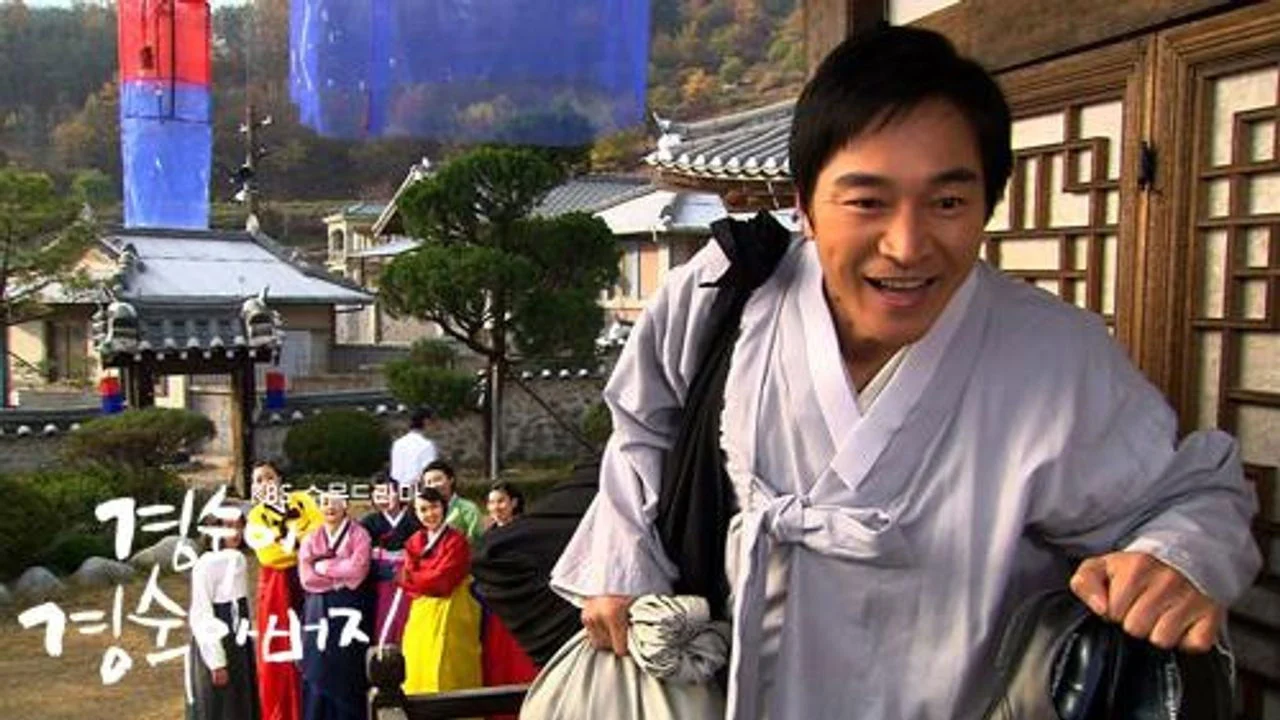 Kangoku no Ohimesama backdrop