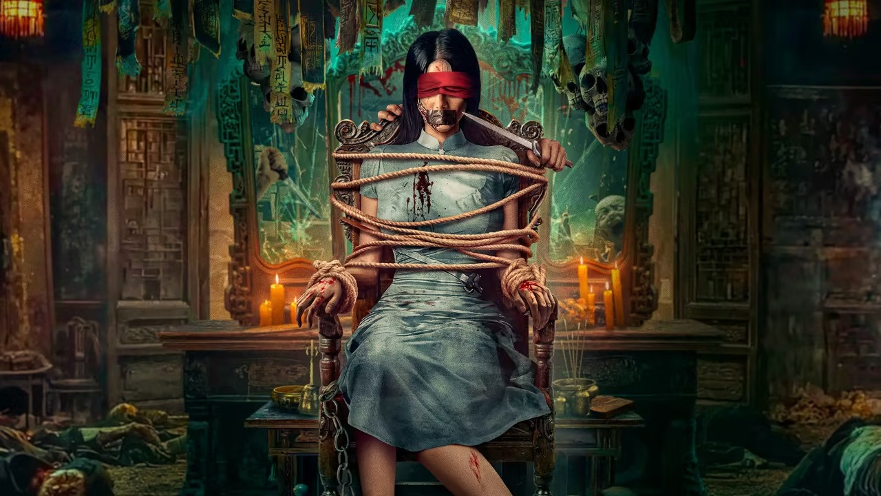 The Truth is Murky backdrop