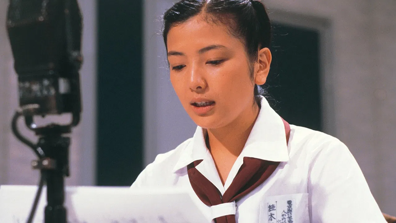 Honjitsu mo Seiten Nari backdrop