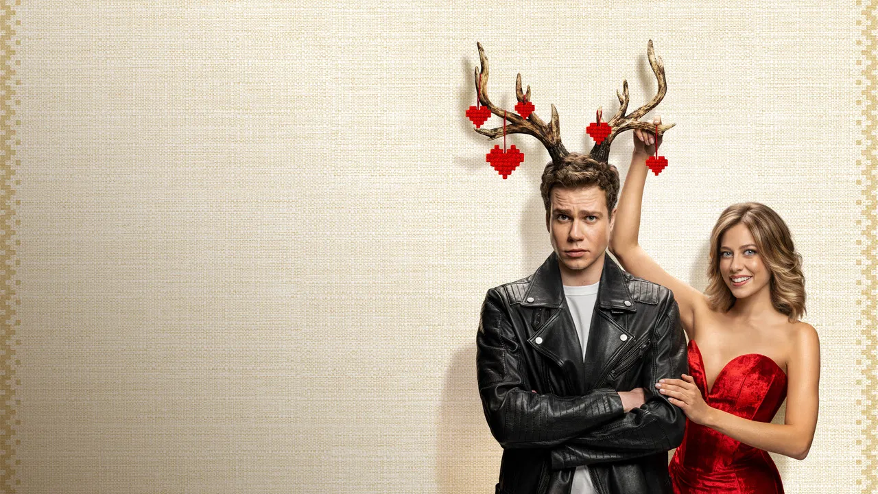 My Deer Boy backdrop