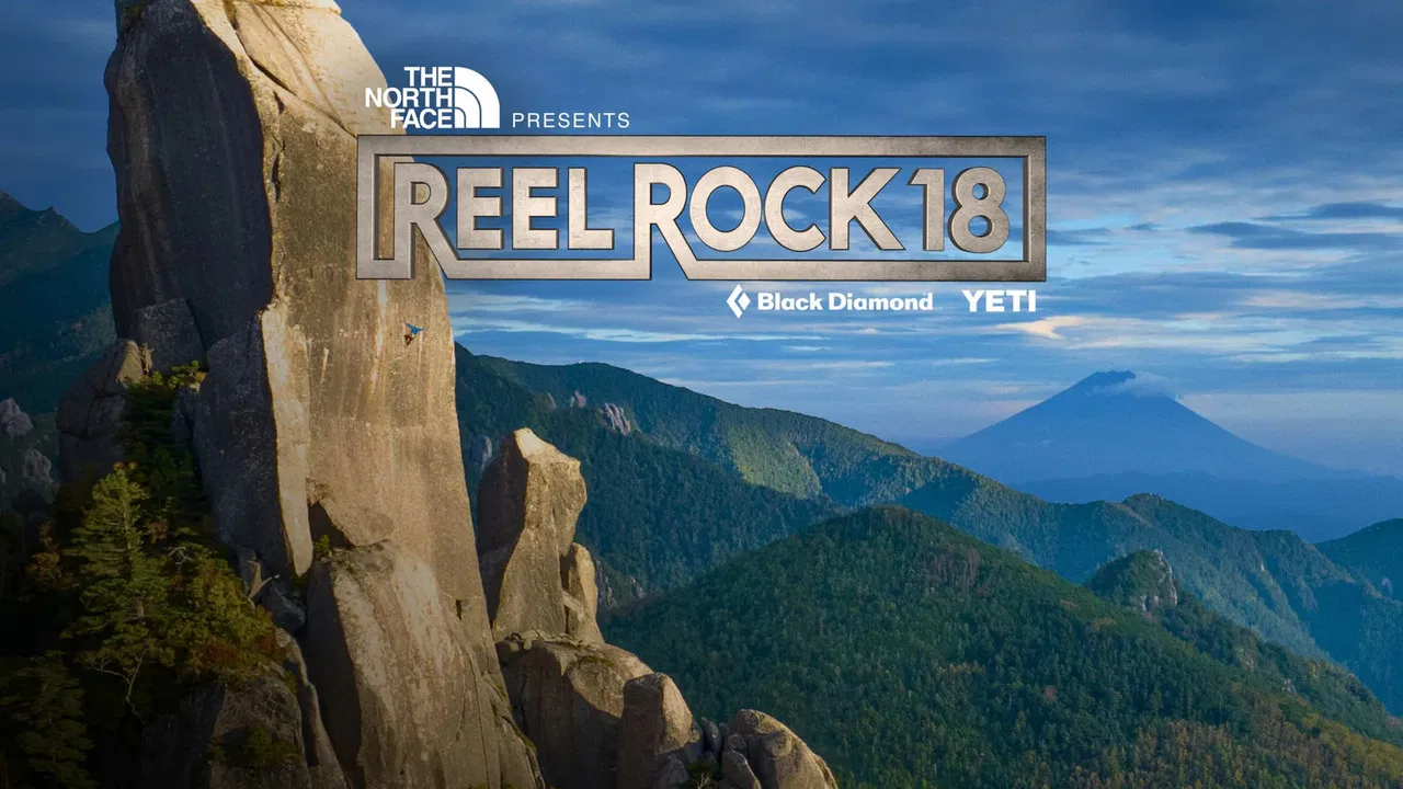 Reel Rock 18 backdrop