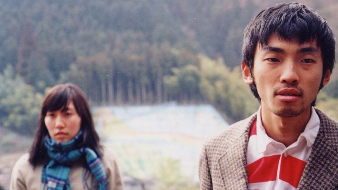 No One's Ark backdrop