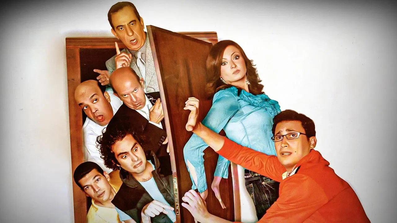 I Am Not With Them backdrop