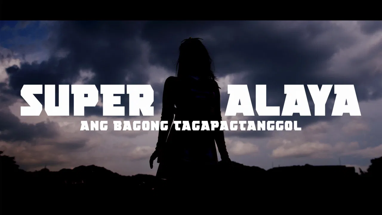 Super Alaya: Ang Bagong Tagapagtanggol backdrop
