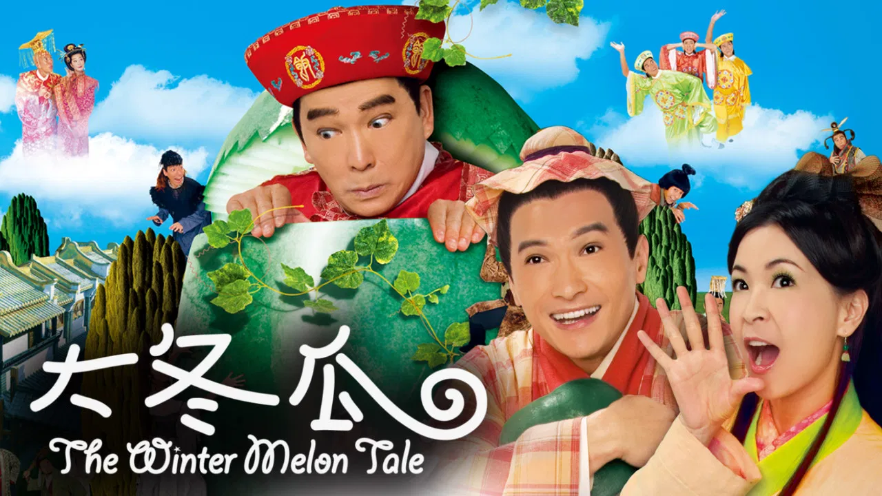 The Winter Melon Tale backdrop