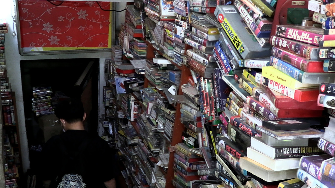 Rewind, Pause, Then, Play backdrop