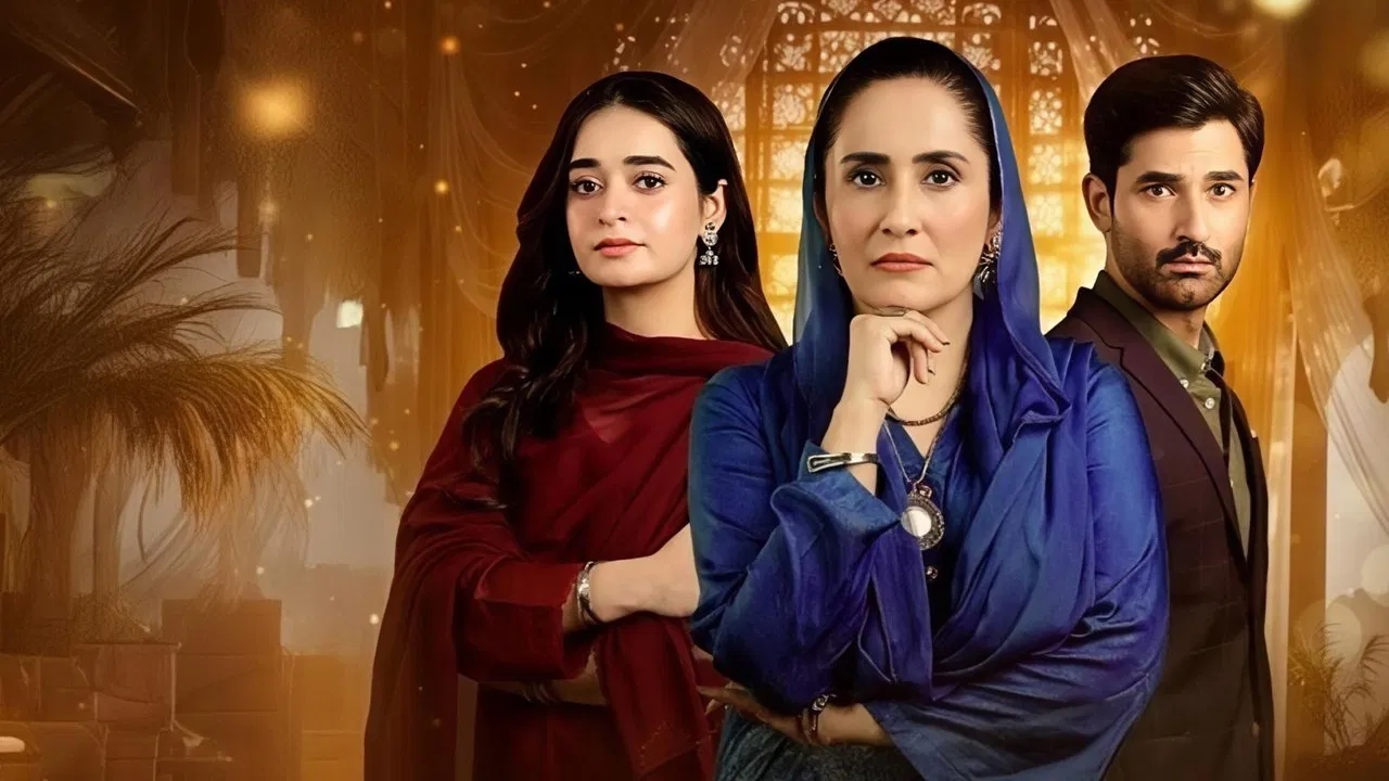 Mohabbat Reza Reza backdrop