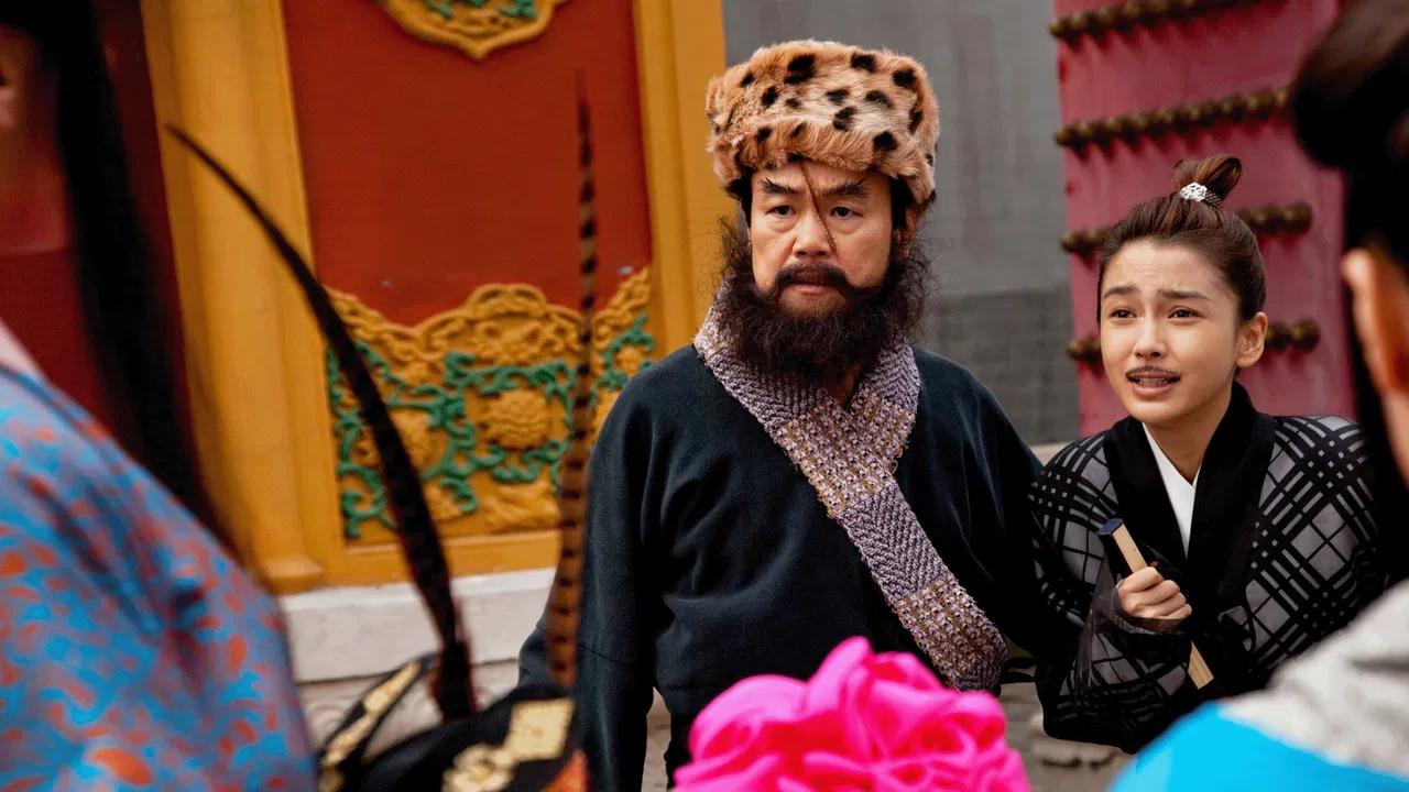 All's Well End's Well Too 2010 backdrop