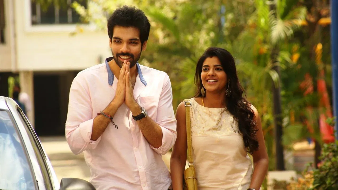 Kattappava Kaanom backdrop