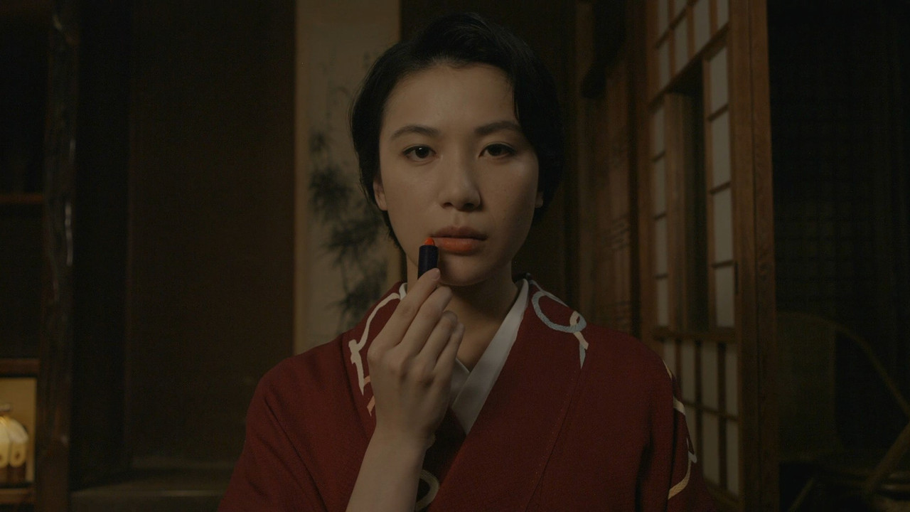 A Flower Aflame backdrop