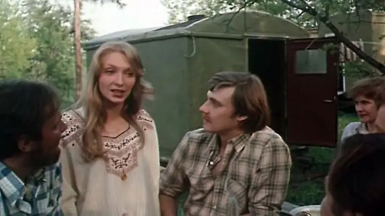 Впереди океан backdrop