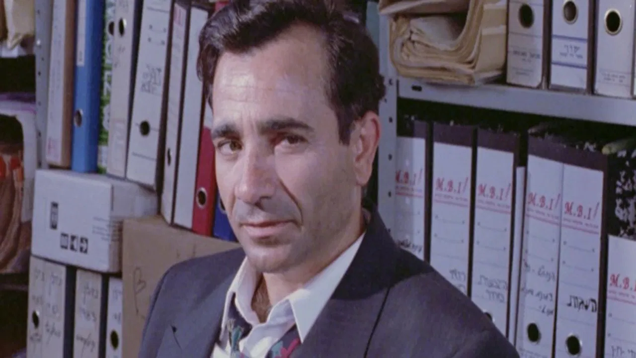 The Revenge of Itzik Finkelstein backdrop