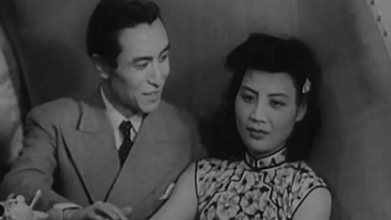 Children of the World backdrop