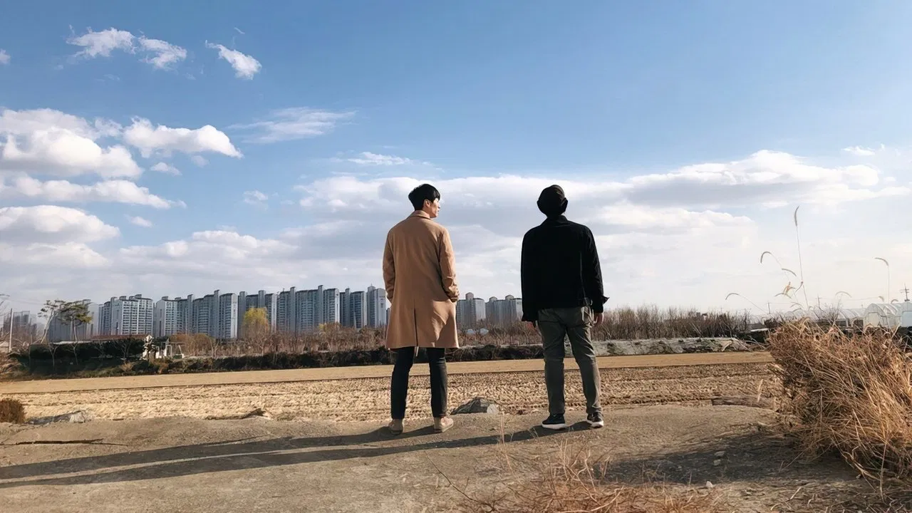 Stranger than the Beyond backdrop