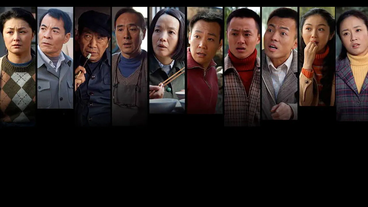 人活一张脸 backdrop