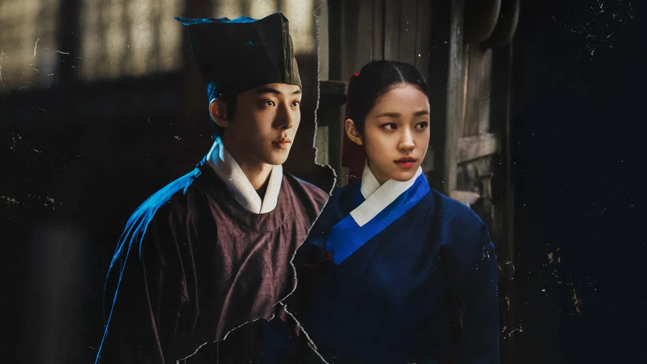 The East Palace backdrop