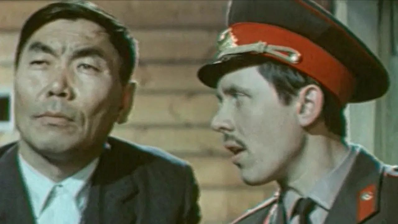 Missing Witness backdrop