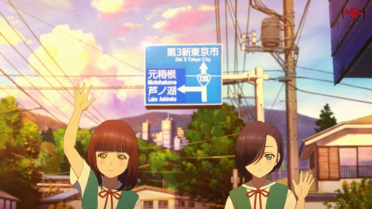 Neon Genesis IMPACTS. backdrop