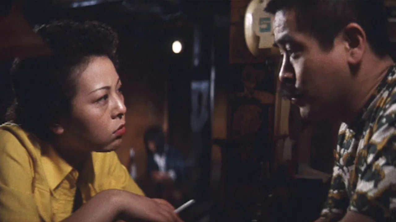 Shinjuku Maria backdrop