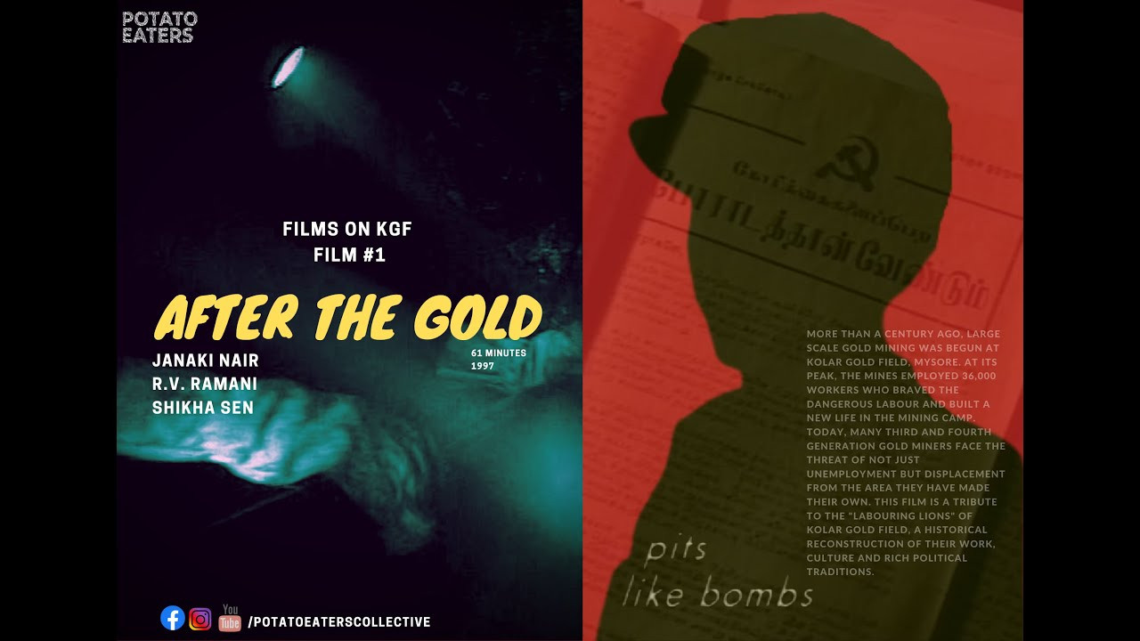 After the Gold backdrop